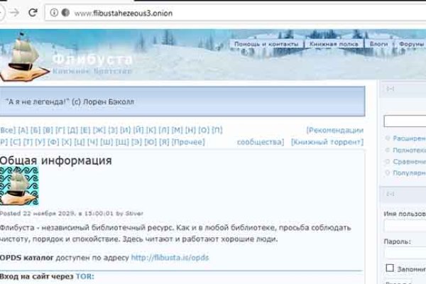 Kraken shop ссылка