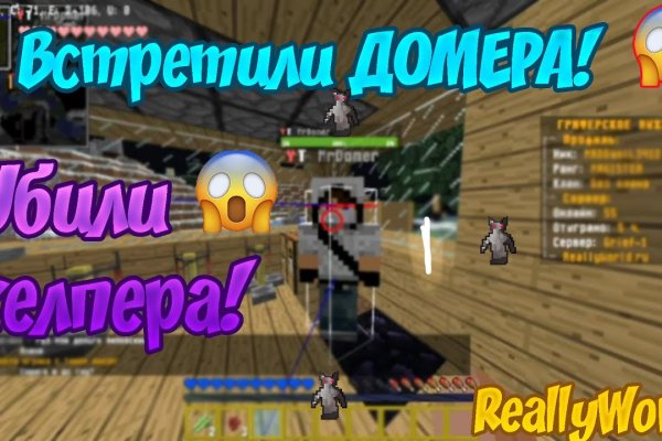 Ссылка адрес на кракен