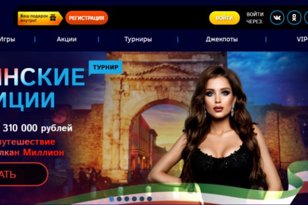 Кракен маркетплейс зеркало krk market com