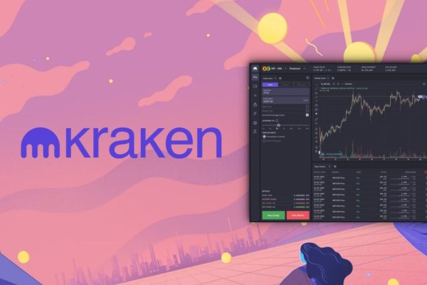 Kraken 23at