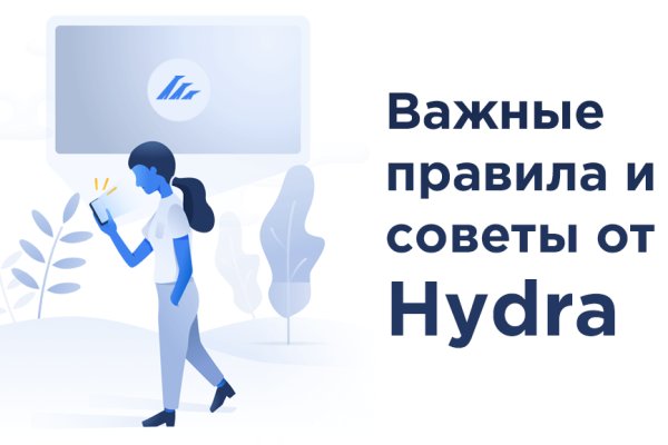 Кракен kr2connect co