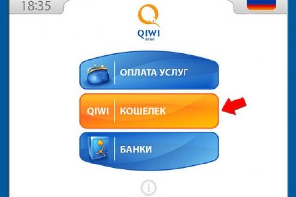 Каталог онион сайтов