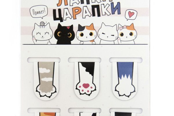 Кракен лег