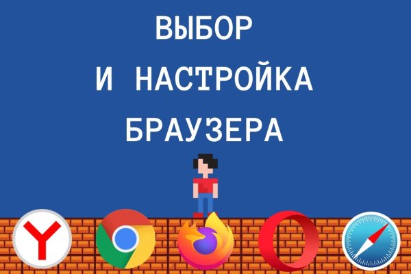 Кракен тор маркет пв