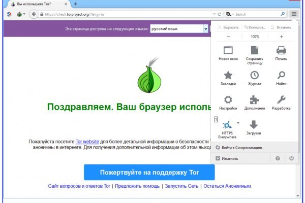 Кракен маркет darknet