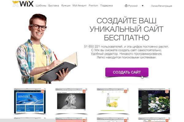 Кракен зеркала krk store com