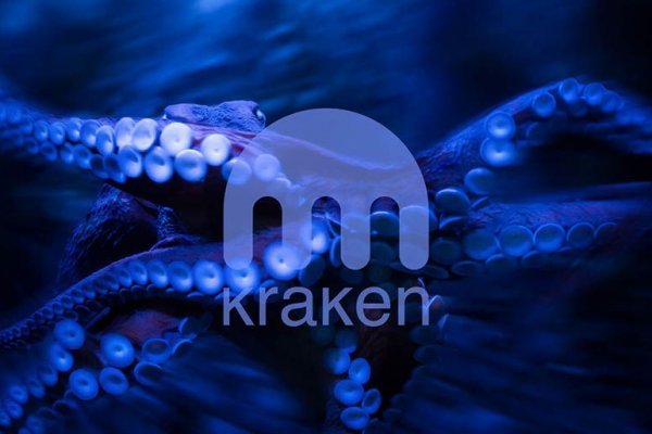 Kraken tor song