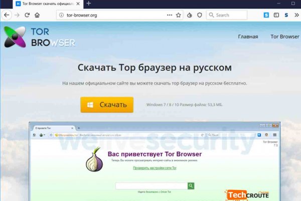 Kraken ссылка зеркало krakentor site