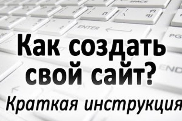 Кракен маркет даркнет только через