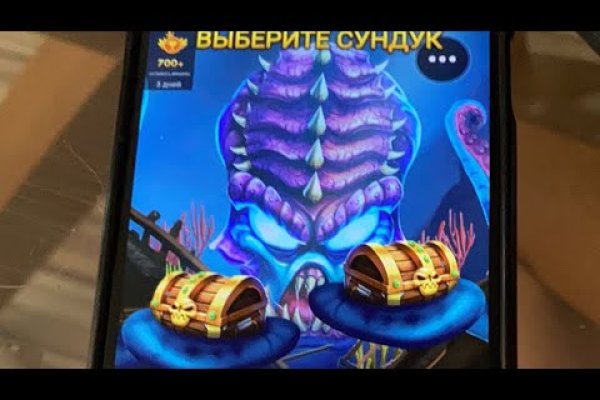 Кракен тор маркет пв