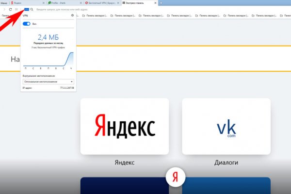 Кракен тор kr2web in