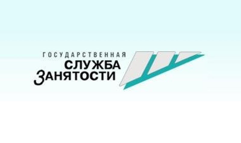 Кракен лег
